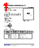 UT4446-S08-R Datasheet HTML 1Page - Unisonic Technologies 