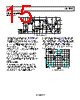 ADA4096-2ARMZ-R7 Datasheet HTML 15Page - Analog Devices 