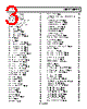 ADP1047ARQZ-R7 Datasheet HTML 3Page - Analog Devices 
