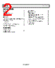 ADP7102ARDZ-R7 Datasheet HTML 2Page - Analog Devices 
