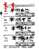 A101P3CWCQ0Q Datasheet HTML 11Page - Tyco Electronics 