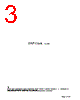 ESD-R-15C Datasheet HTML 3Page - NEC 