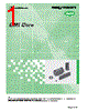 ESD-R-12D Datasheet HTML 1Page - NEC 