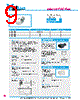 Y-CONC-R402S-RJ2S-2000-A Datasheet HTML 9Page - YAMAHA CORPORATION 