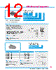 Y-CONC-R402S-RJ2L-2000-A Datasheet HTML 12Page - YAMAHA CORPORATION 