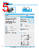 Y-CONC-R402S-RJ2M-2000-A Datasheet HTML 5Page - YAMAHA CORPORATION 