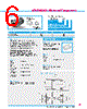 Y-CONC-R422L-RJ2M-2000-A Datasheet HTML 6Page - YAMAHA CORPORATION 