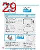 Y-CONC-R402S-RJCU-2000-A Datasheet HTML 29Page - YAMAHA CORPORATION 