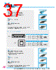 Y-CONC-R402S-RJ6P-2000-C Datasheet HTML 37Page - YAMAHA CORPORATION 