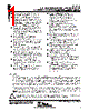 TNETA1585 Datasheet HTML 1Page - Texas Instruments 