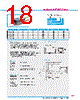 Y-CONC-R422L-RJ2L-2000-C Datasheet HTML 18Page - YAMAHA CORPORATION 