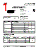 ST1230C..K Datasheet HTML 1Page - Vishay Siliconix 