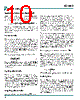 SC2308A Datasheet HTML 10Page - Semtech Corporation 