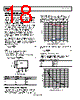 ADP2441ACPZ-R2 Datasheet HTML 18Page - Analog Devices 