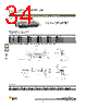 DBMZ95PV101 Datasheet HTML 34Page - ITT Industries 