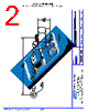 PE6057 Datasheet HTML 2Page - Pasternack Enterprises, Inc. 