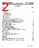 TRCV012G5 Datasheet HTML 2Page - Agere Systems 