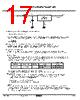 KIA7824AF/API Datasheet HTML 17Page - KEC(Korea Electronics) 