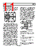 AD834JRZ-R7 Datasheet HTML 11Page - Analog Devices 