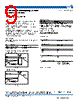 NLCV32T-R Datasheet HTML 9Page - TDK Electronics 