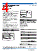 NLCV32T-R Datasheet HTML 4Page - TDK Electronics 
