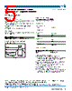 MLF2012DR10KT Datasheet HTML 5Page - TDK Electronics 