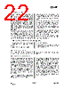 CC1150-RTY1 Datasheet HTML 22Page - Texas Instruments 