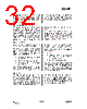 CC1150-RTY1 Datasheet HTML 32Page - Texas Instruments 