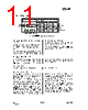 CC1150-RTY1 Datasheet HTML 11Page - Texas Instruments 
