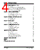 51795B Datasheet HTML 4Page - Microchip Technology 