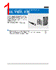 E39-R4 Datasheet HTML 1Page - Omron Electronics LLC 