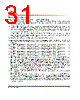 H5TC2G63FFR-RDA Datasheet HTML 31Page - Hynix Semiconductor 