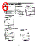 E39-R10 Datasheet HTML 6Page - Omron Electronics LLC 