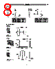 E39-R3 Datasheet HTML 8Page - Omron Electronics LLC 