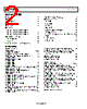 AD8659ACPZ-R7 Datasheet HTML 2Page - Analog Devices 