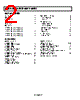 ADR530BKS-R2 Datasheet HTML 2Page - Analog Devices 