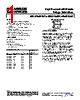 ADR530BKS-R2 Datasheet HTML 1Page - Analog Devices 