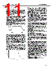 EE2-5SNUX-R6 Datasheet HTML 11Page - NEC 