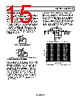 ADA4891-2ARMZ-R7 Datasheet HTML 15Page - Analog Devices 