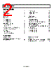 REF02CSZ Datasheet HTML 2Page - Analog Devices 