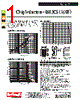 0603CS-R33XGLU Datasheet HTML 1Page - Coilcraft lnc. 