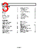 AD8007AKSZ-R21 Datasheet HTML 3Page - Analog Devices 