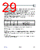 AS3953_07 Datasheet HTML 29Page - ams AG 