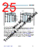 AS5140HASST Datasheet HTML 25Page - AMSCO 