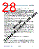 AS5140HASST Datasheet HTML 28Page - AMSCO 