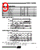 AT49BV8192 Datasheet HTML 9Page - ATMEL Corporation 