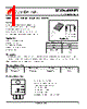 SF20A400HPI-1 Datasheet HTML 1Page - KODENSHI_AUK CORP. 