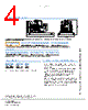 GS350-6S Datasheet HTML 4Page - MTU Onsite Energy Corporation 