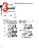 E39-R1 Datasheet HTML 3Page - Omron Electronics LLC 