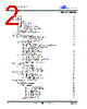 CS496122-CQZ Datasheet HTML 2Page - Cirrus Logic 